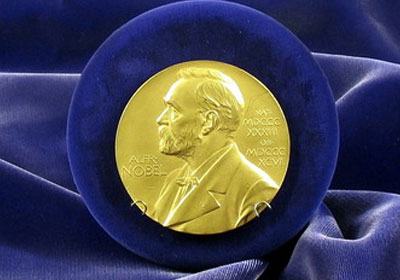 وسام جائزة نوبل
